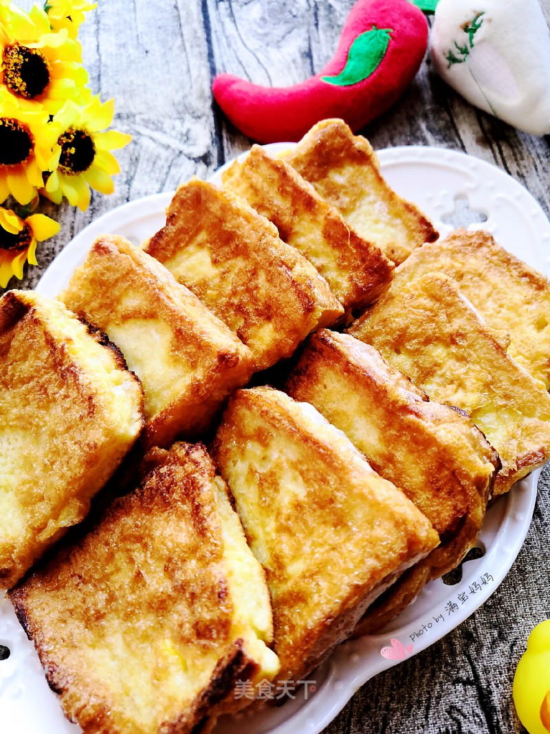 Egg-flavored Bread Slices recipe