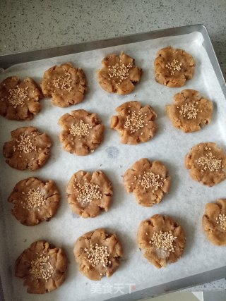 Brown Sugar Okara Shortbread Cookies recipe