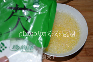 Steamed Egg with Minced Meat recipe