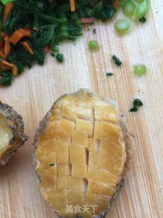 Abalone and Chrysanthemum Congee recipe