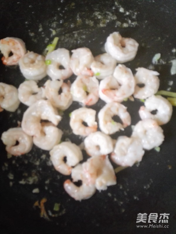 Corn Pea Shrimp recipe