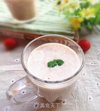 Banana Milk recipe