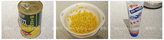 Sweet Corn Cheese recipe