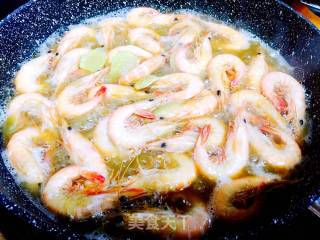 Home-boiled Hard Shell Shrimp recipe