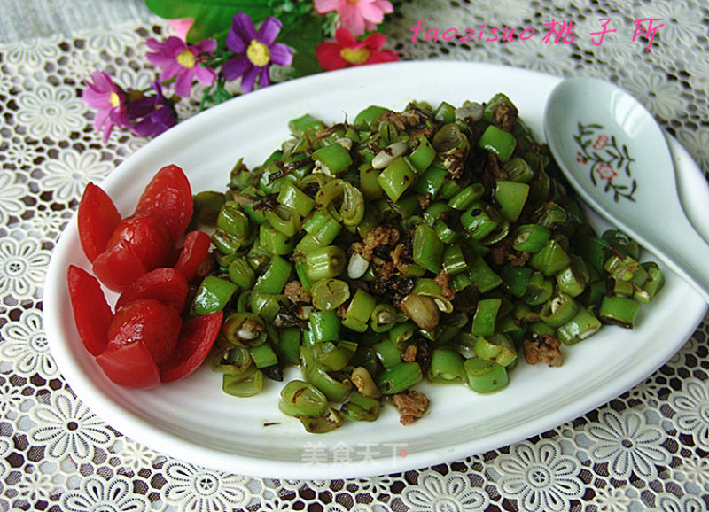 Lan Cai Minced String Beans