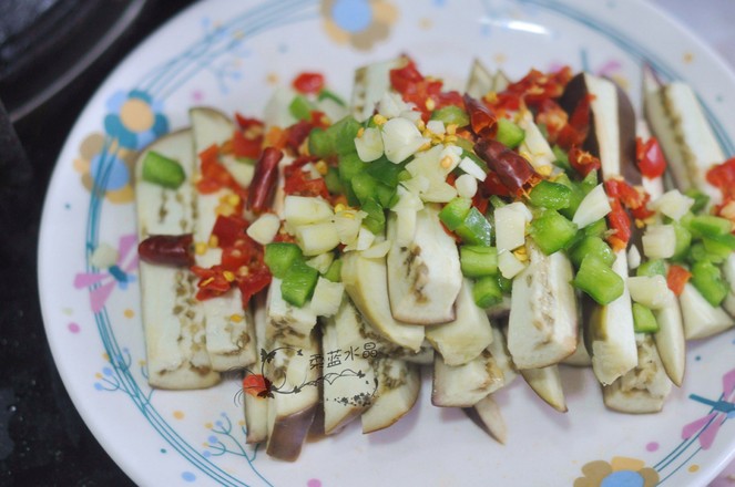 Chopped Pepper Eggplant recipe