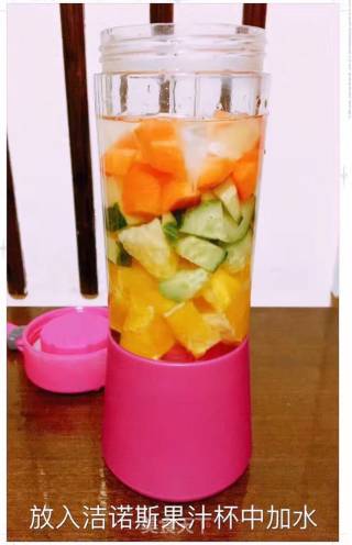 Beauty Juice recipe