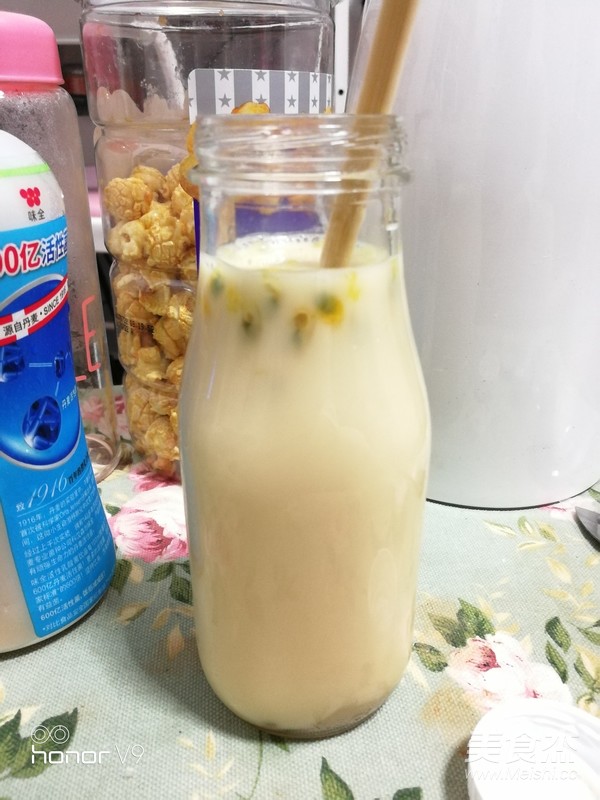 Passion Fruit Lactic Acid Bacteria Special Drink recipe