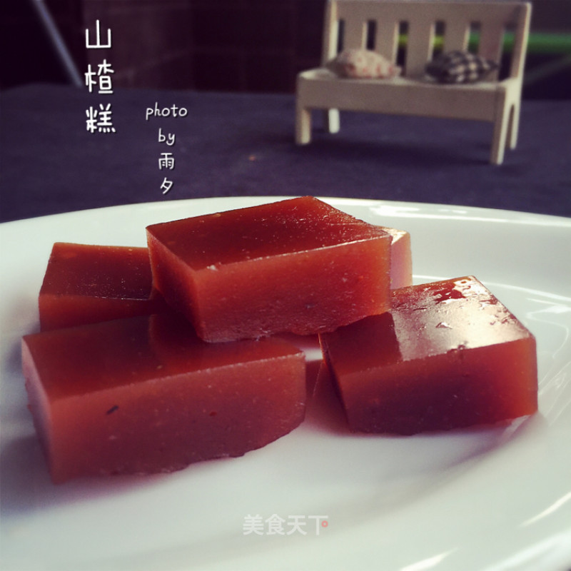 Home-made Zero-added Hawthorn Cake recipe