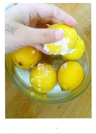 #aca烤明星大赛# Rock Sugar Lemon Paste recipe