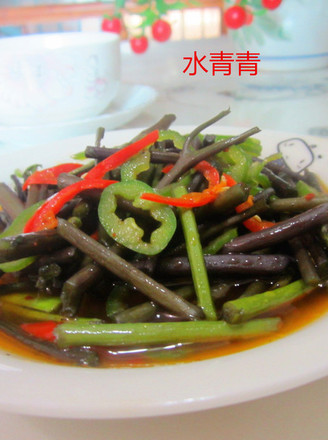 Green Pepper Wild Fern recipe