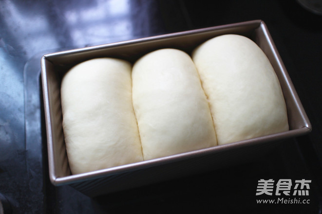 Toast with Yogurt recipe