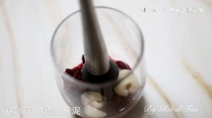 Cherry Lychee Yakult recipe