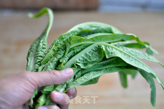 Pepper Lettuce Leaves recipe