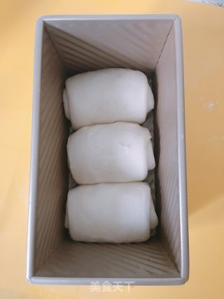 Red Bean Medium Toast recipe