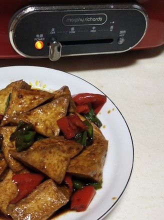 Pan-fried Homemade Tofu recipe