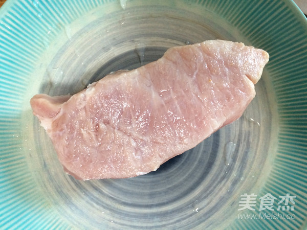 Unsatisfactory Fish-flavored Shredded Pork recipe