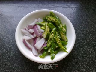 【soy Sauce and Black Pepper Eggplant Strips】 recipe