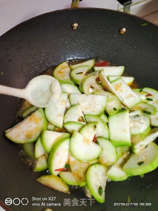 Stir-fried Tomatoes and Bloom at Night recipe