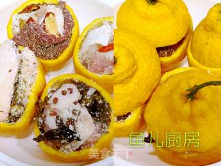 The Four Treasures of The Orange Cup ── "fish Kitchen" Private Kitchen recipe