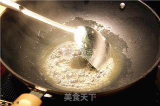 Tofu Steamed Xiangu Slices Su Xin Ju Jing Nutrition Piaoxiang Vegetarian Vegetable recipe