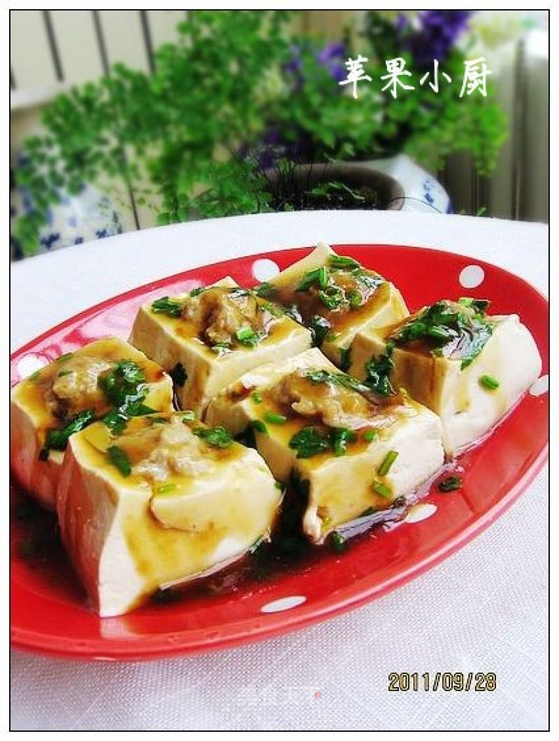 Tofu with Meat recipe