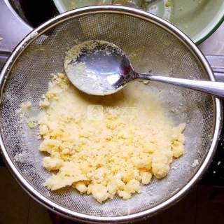 Green Bean Cake recipe