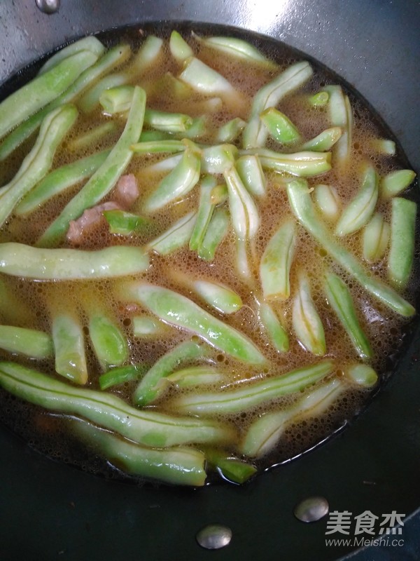 Ang Bing Beans recipe