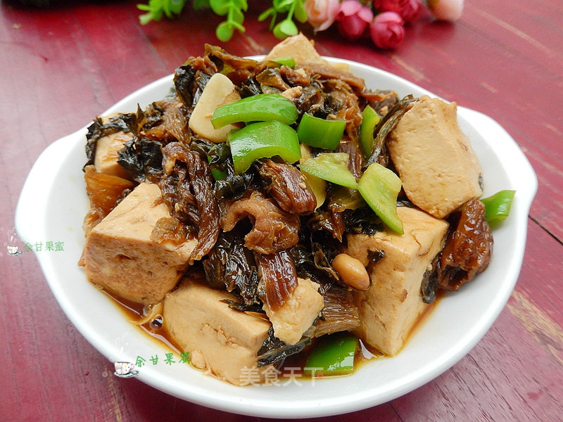 Tofu with Dried Vegetables recipe