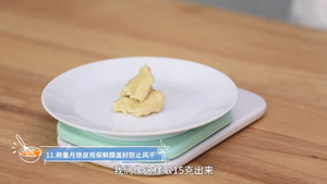 "tinrry Afternoon Tea" Teaches You How to Make Cantonese-style Mooncakes recipe