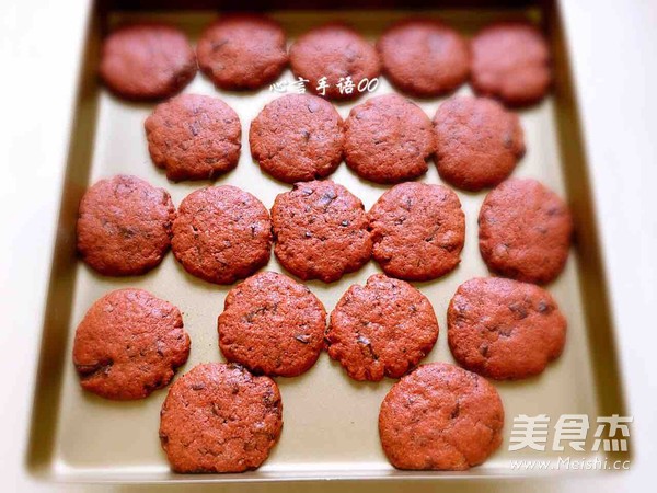 Red Velvet Chocolate Bean Cookies recipe