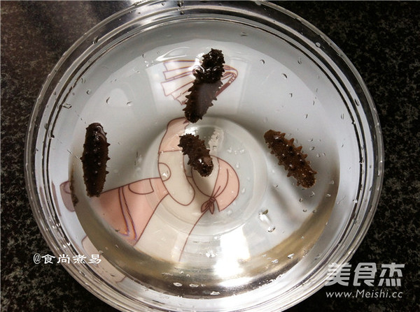 Fish Maw Stewed Sea Cucumber recipe