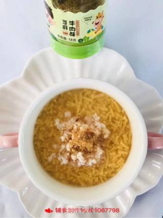 Golden Prawn Noodles recipe