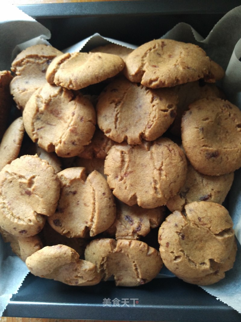 Brown Sugar Crisp recipe