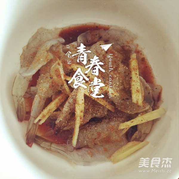 Japanese Fried Shrimp recipe