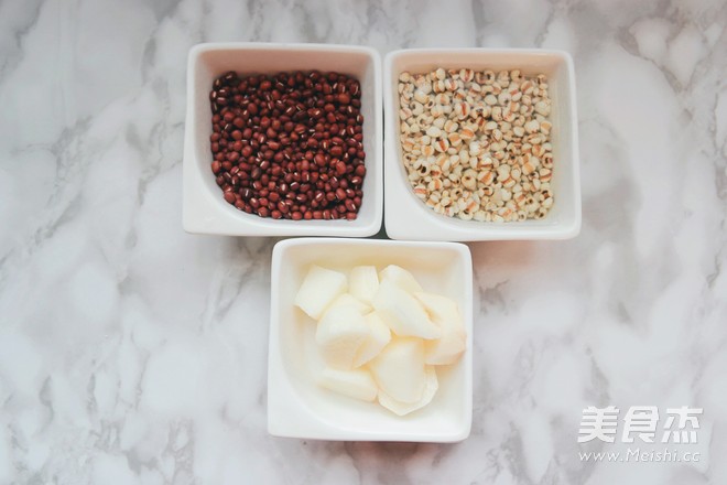 Red Bean and Barley in Yam Syrup recipe