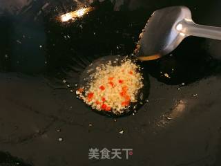 Spicy Diced King Pleurotus recipe