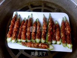 Okra Stuffed with Meat recipe