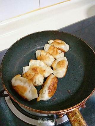 Crispy Fried Dumplings recipe