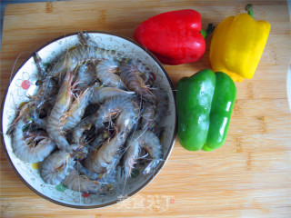 Bell Pepper Shrimp recipe