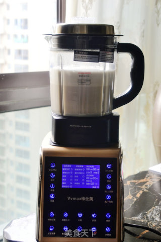 Early in The Morning, A Cup of Visible Soy Milk Nutrition recipe