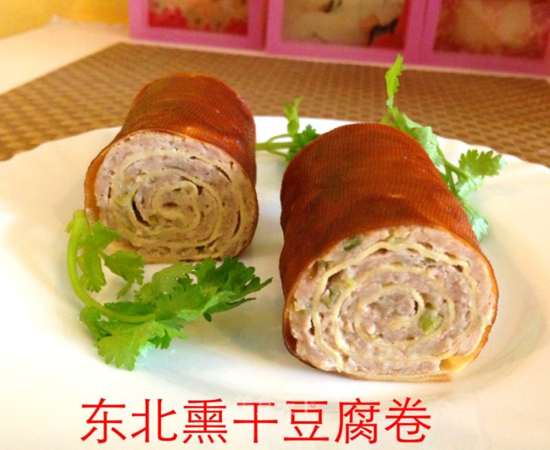Northeast Smoked Dried Tofu Roll recipe