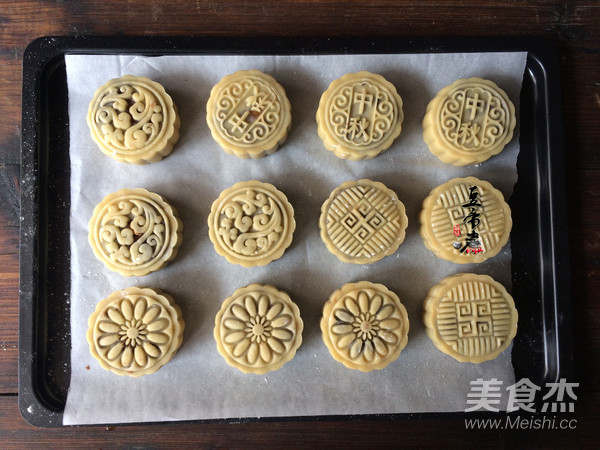 Cantonese-style Brown Sugar Jujube Paste and Bean Paste Mooncakes recipe