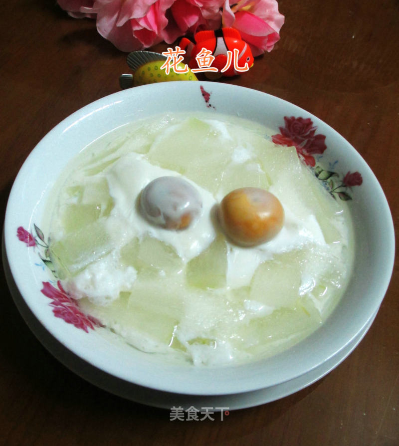 Steamed Winter Melon with Salted Duck Egg