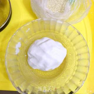 Hollow Glutinous Rice Ball recipe