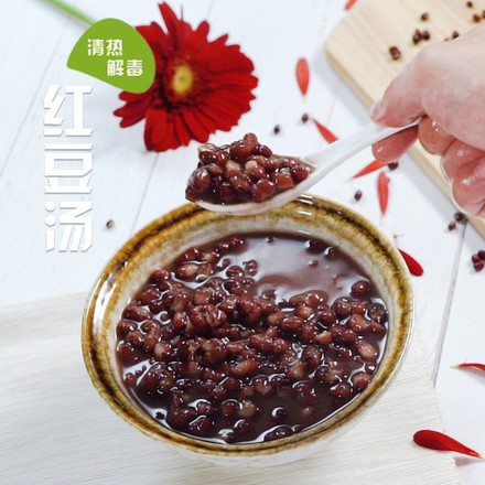 Red Bean Soup recipe