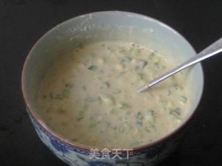 Chive Barley Quiche recipe