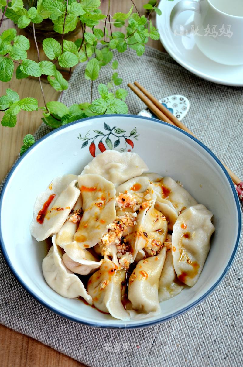 Mustard Dumplings with Fresh Meat recipe