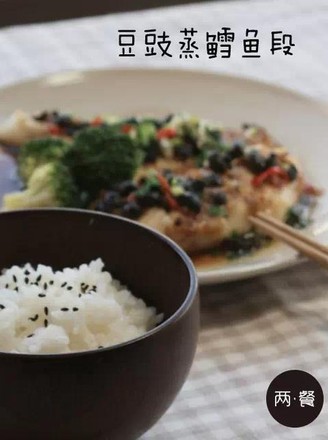 Steamed Cod with Tempeh recipe