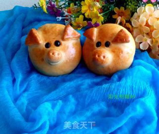 Piglet Vegetable Bread recipe